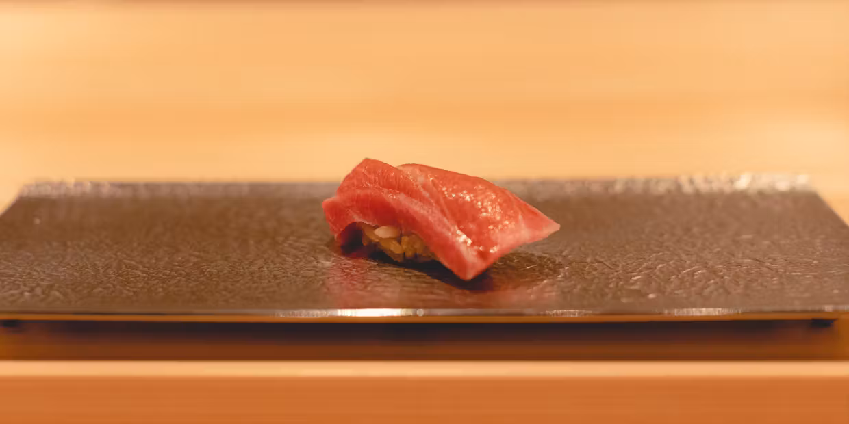 鮨と、志 おまかせコース